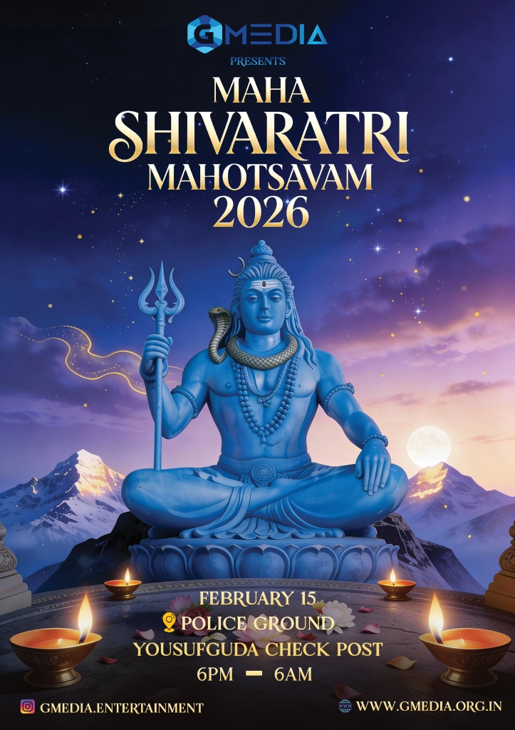 Maha Shivaratri Mahotsavam 2026